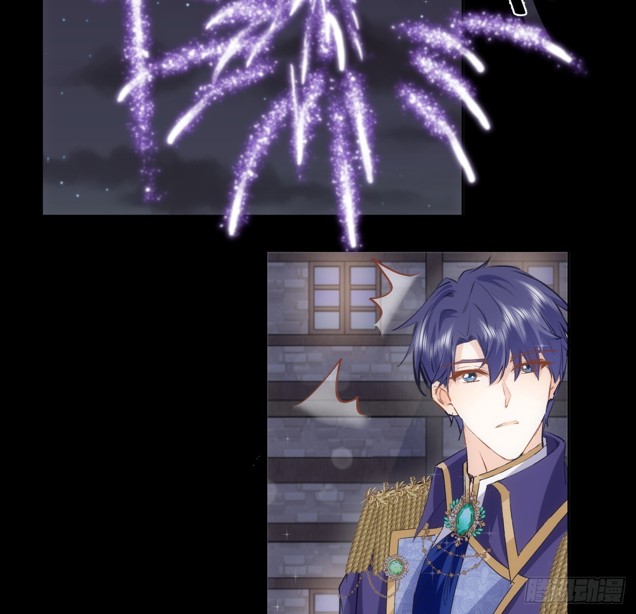 38话 来年再一起看烟花吧84