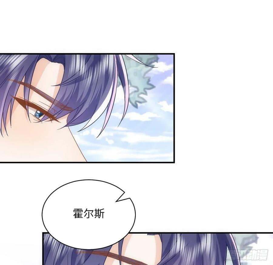 51话 三国汇聚65