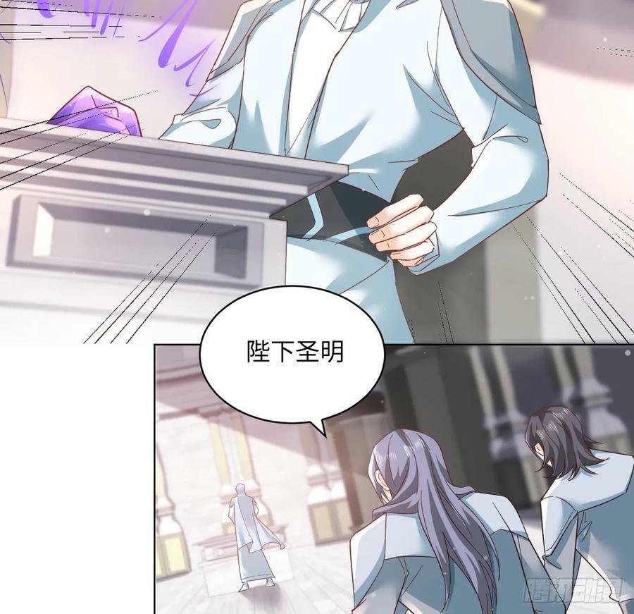 55话 正式的比赛77