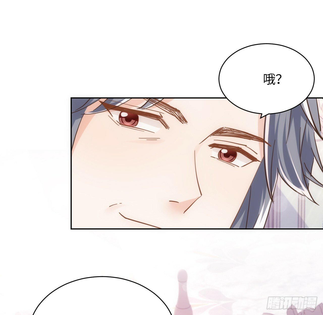 57话 留下来吧10