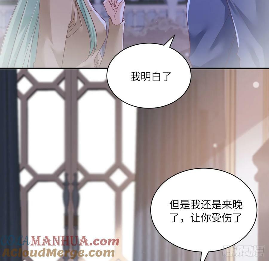 54话 遇袭88