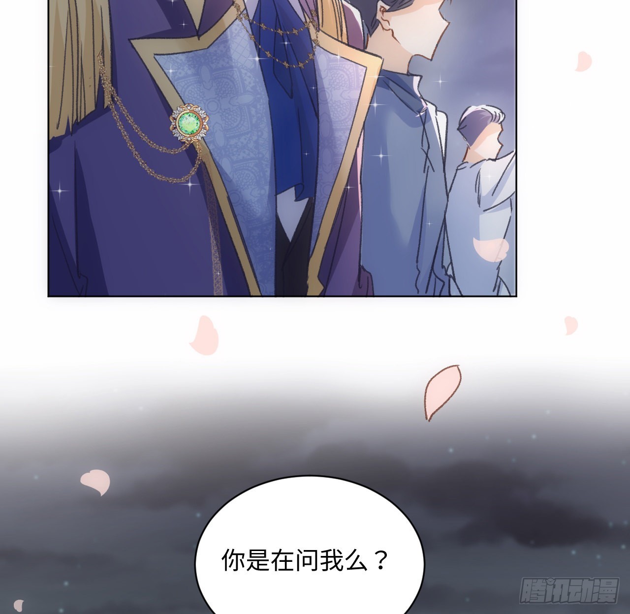 19话 还是那个霍尔斯84