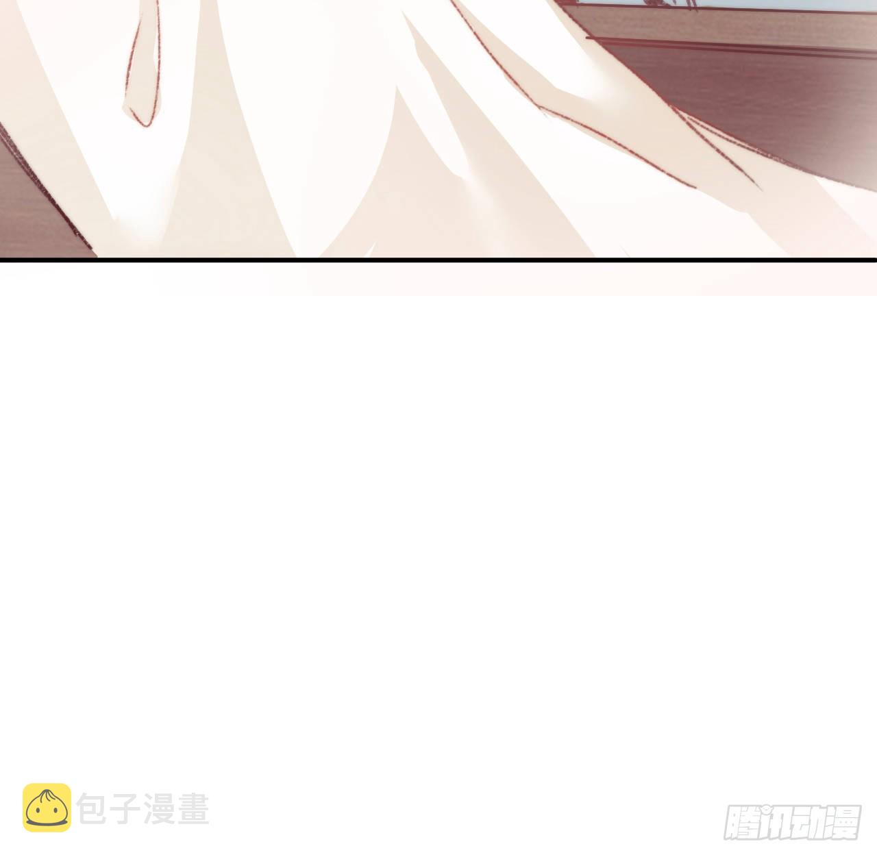 17话 骨科或伪骨科？27