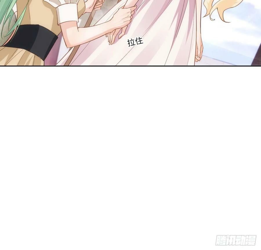 51话 三国汇聚43