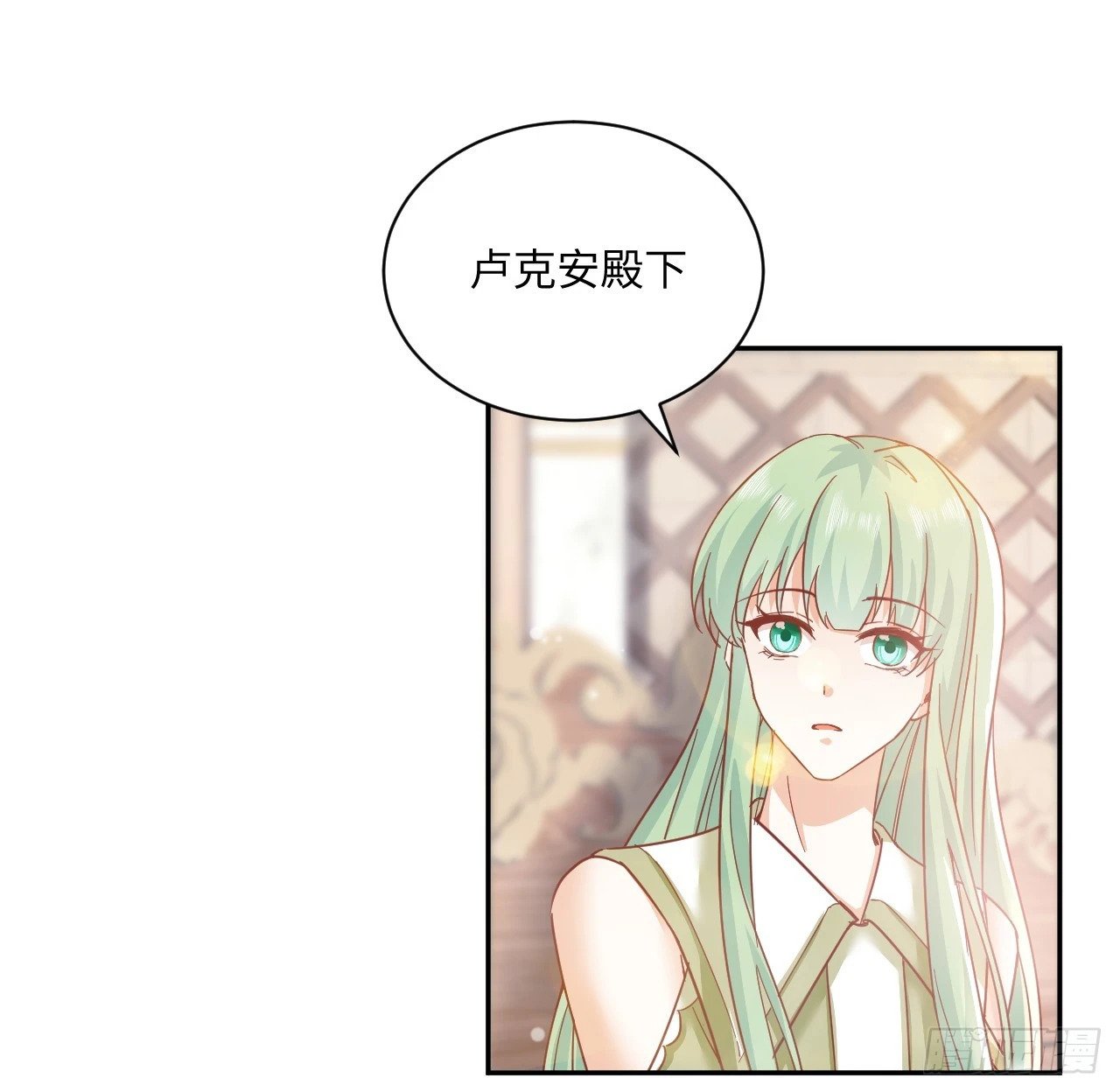 57话 留下来吧77