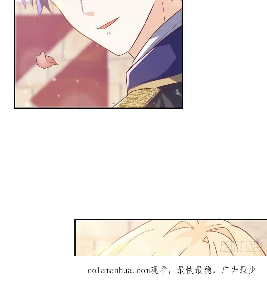 52话 正式比赛103