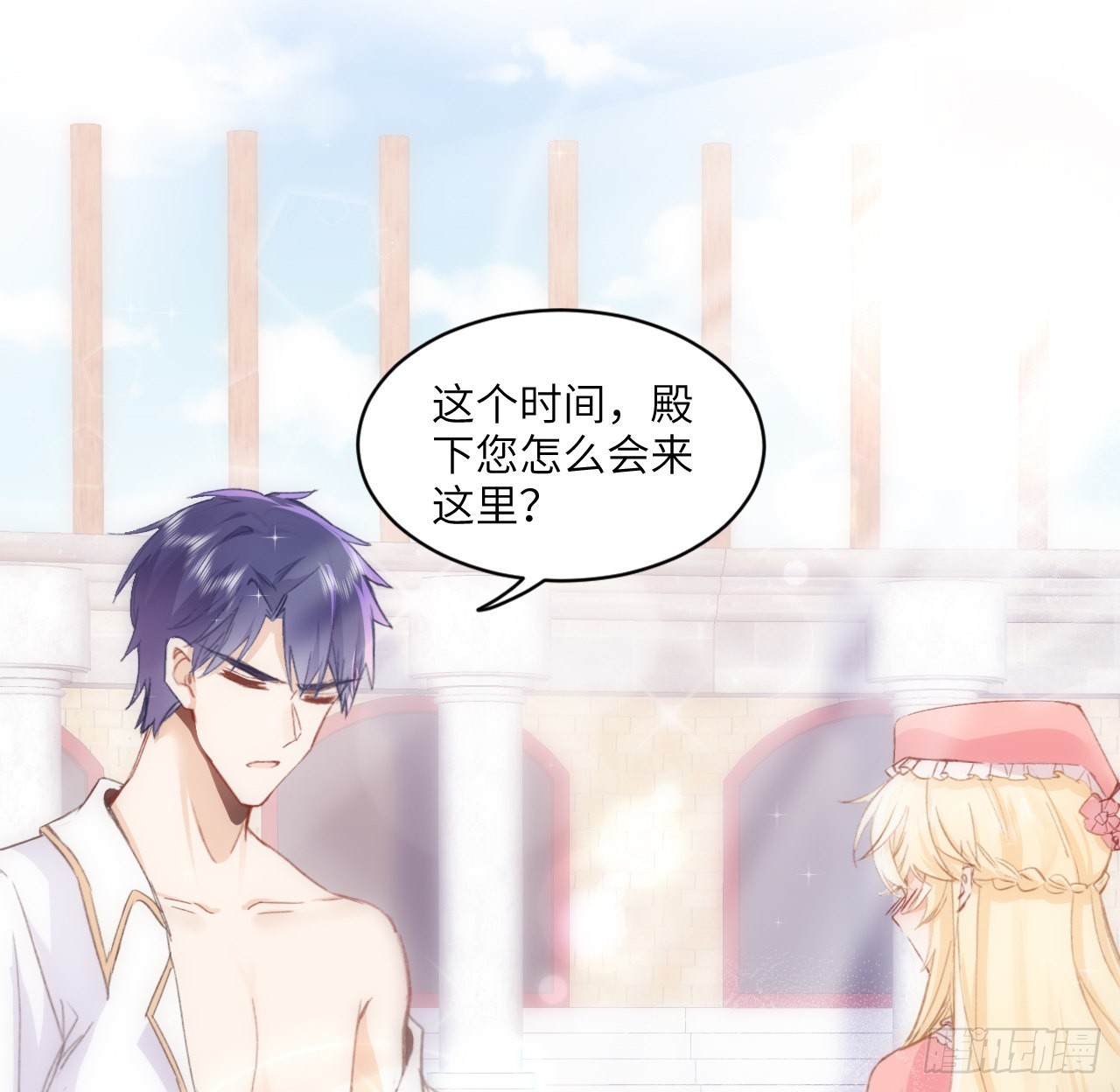 15话 魅力buff？38