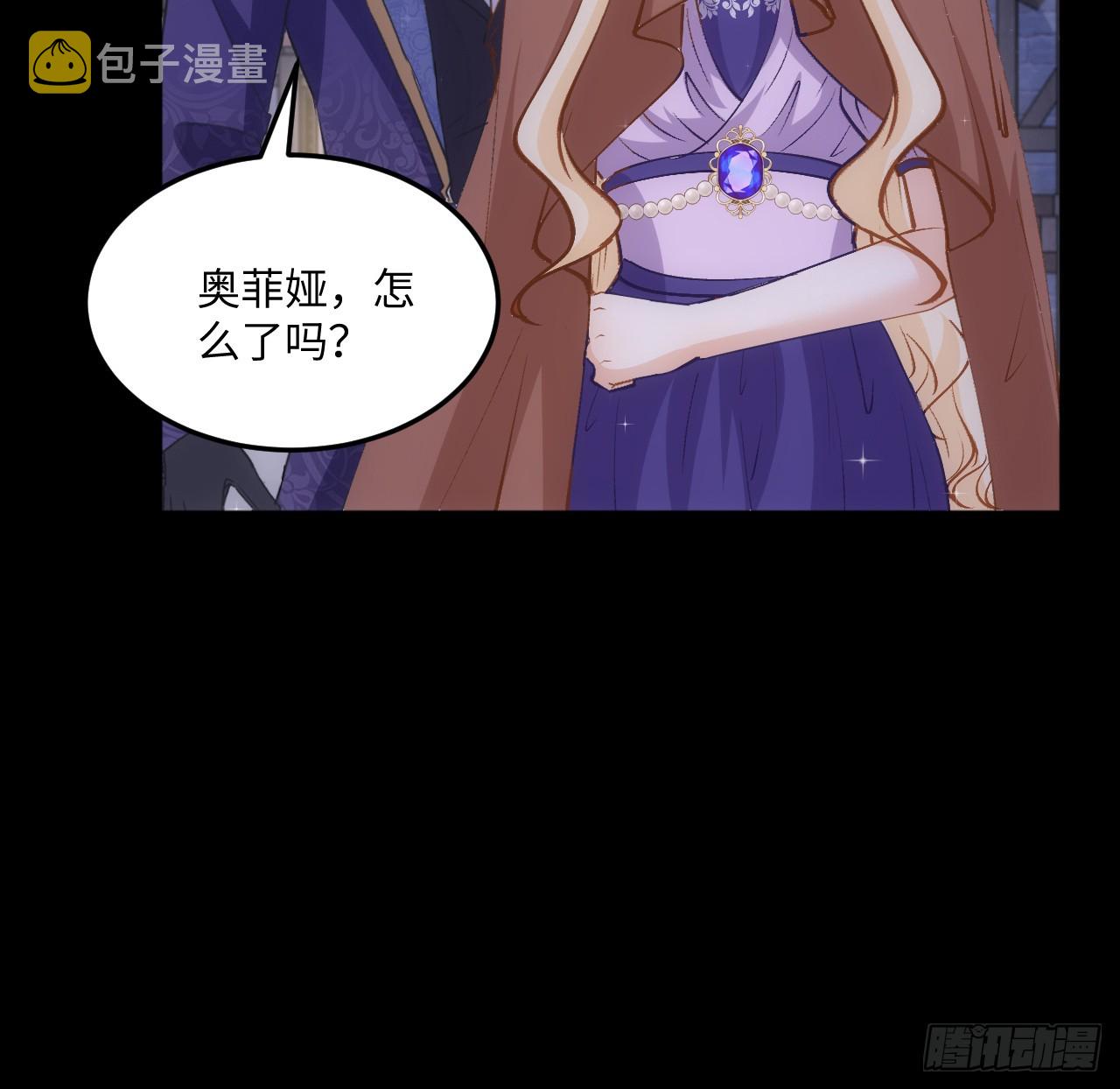 38话 来年再一起看烟花吧73