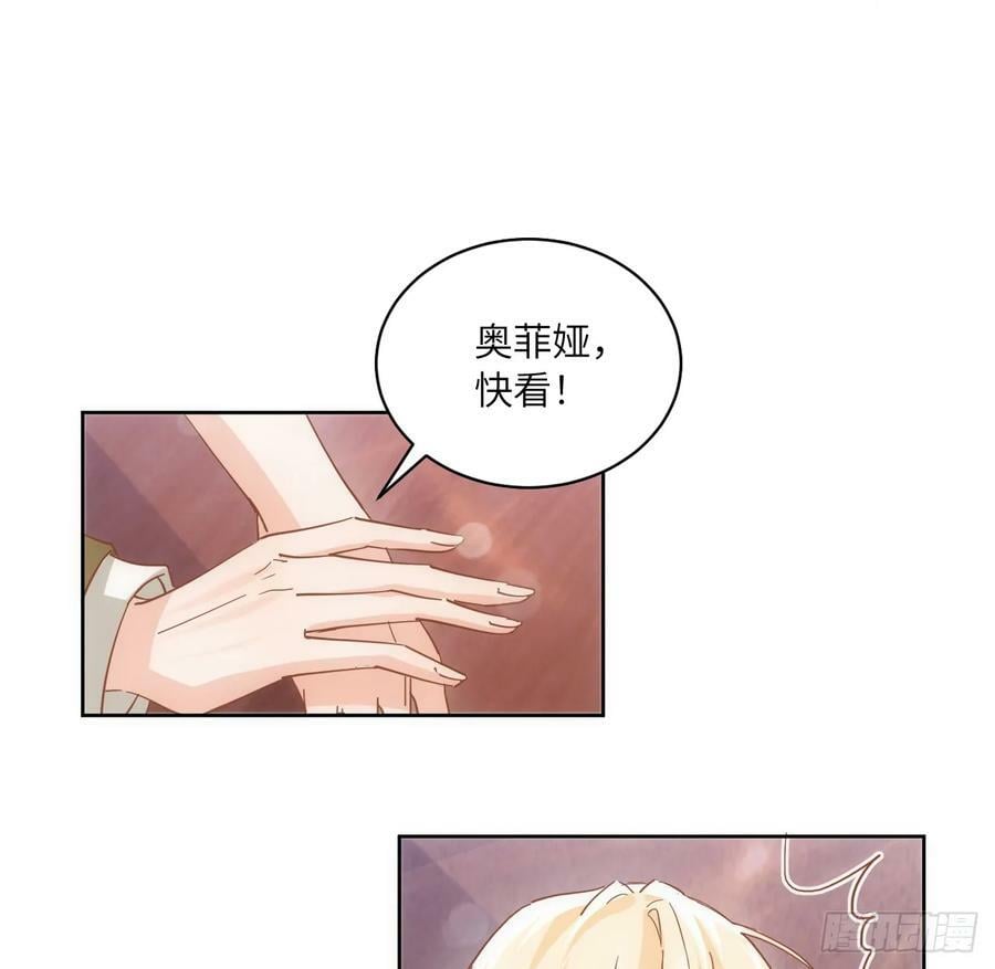 55话 正式的比赛45