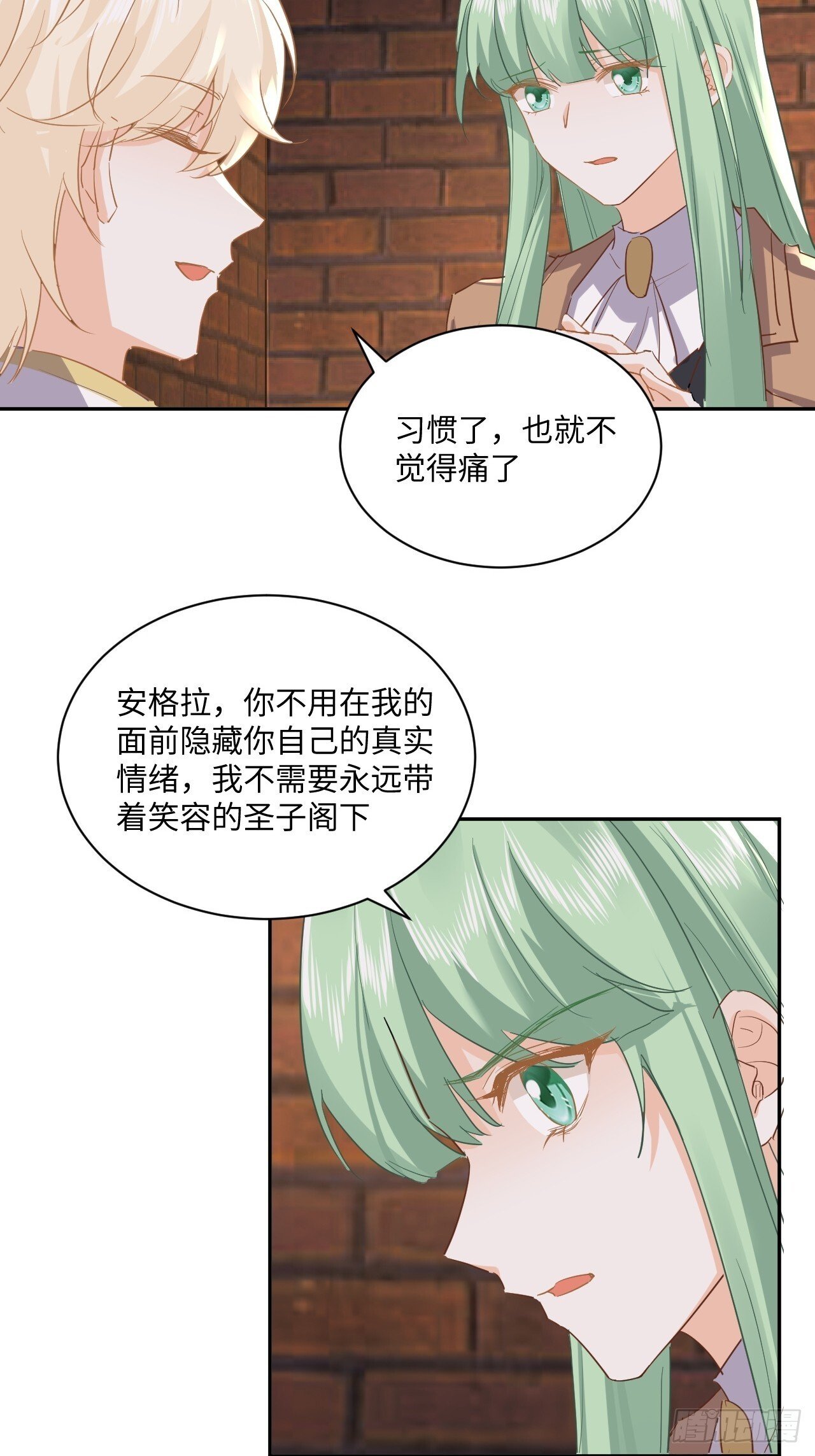 68话 见招拆招15