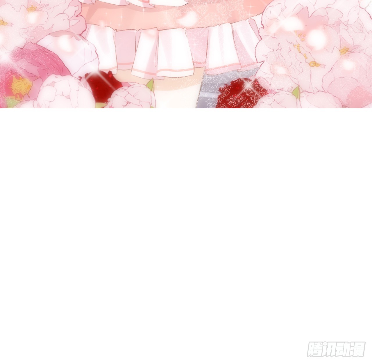 15话 魅力buff？25