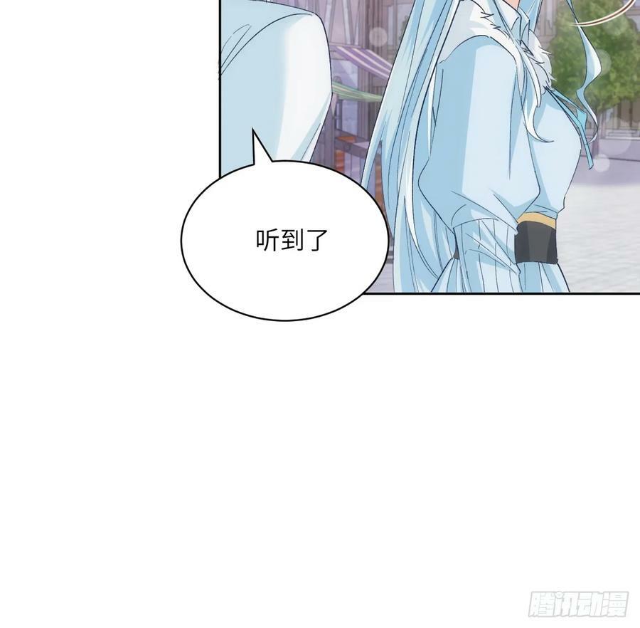 47话 你是姐姐64