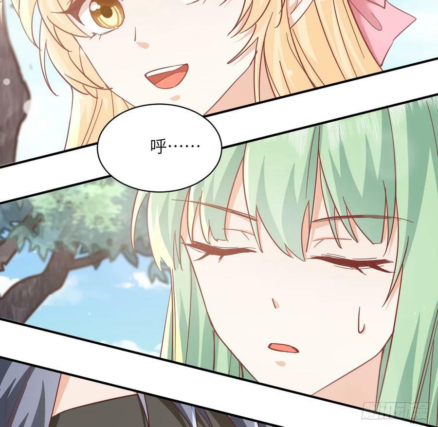 54话 遇袭71