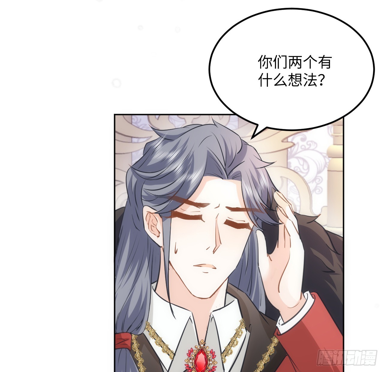 39话 穿梭各个世界的东西？2