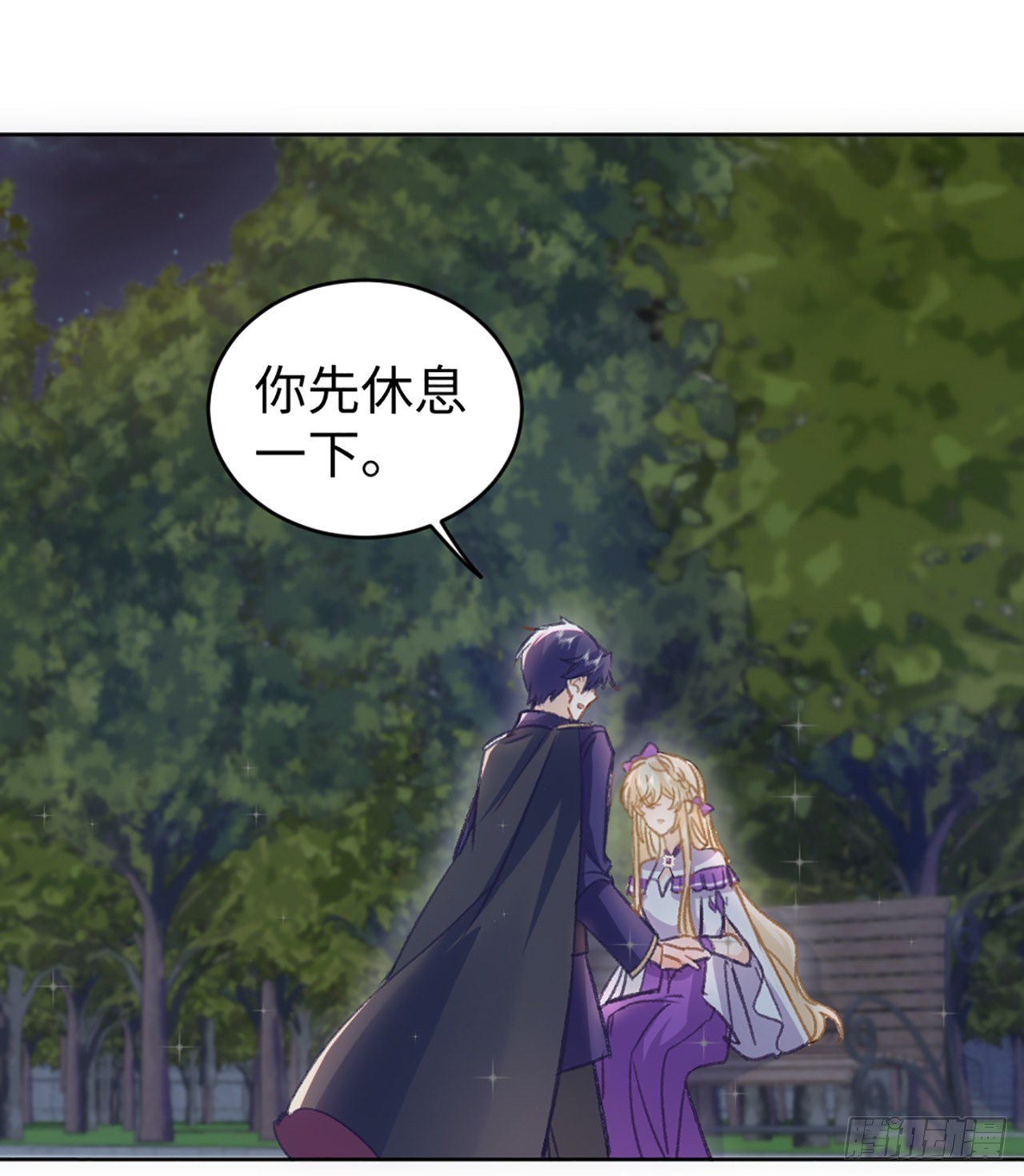 20话 他长得最好看59