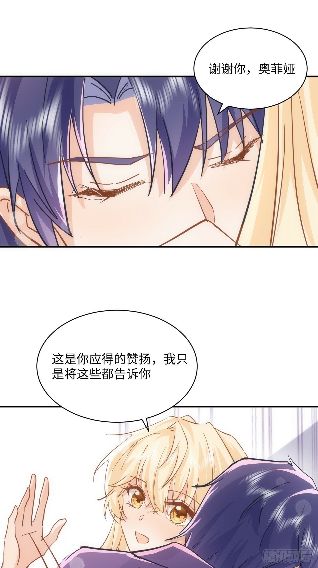 64话17