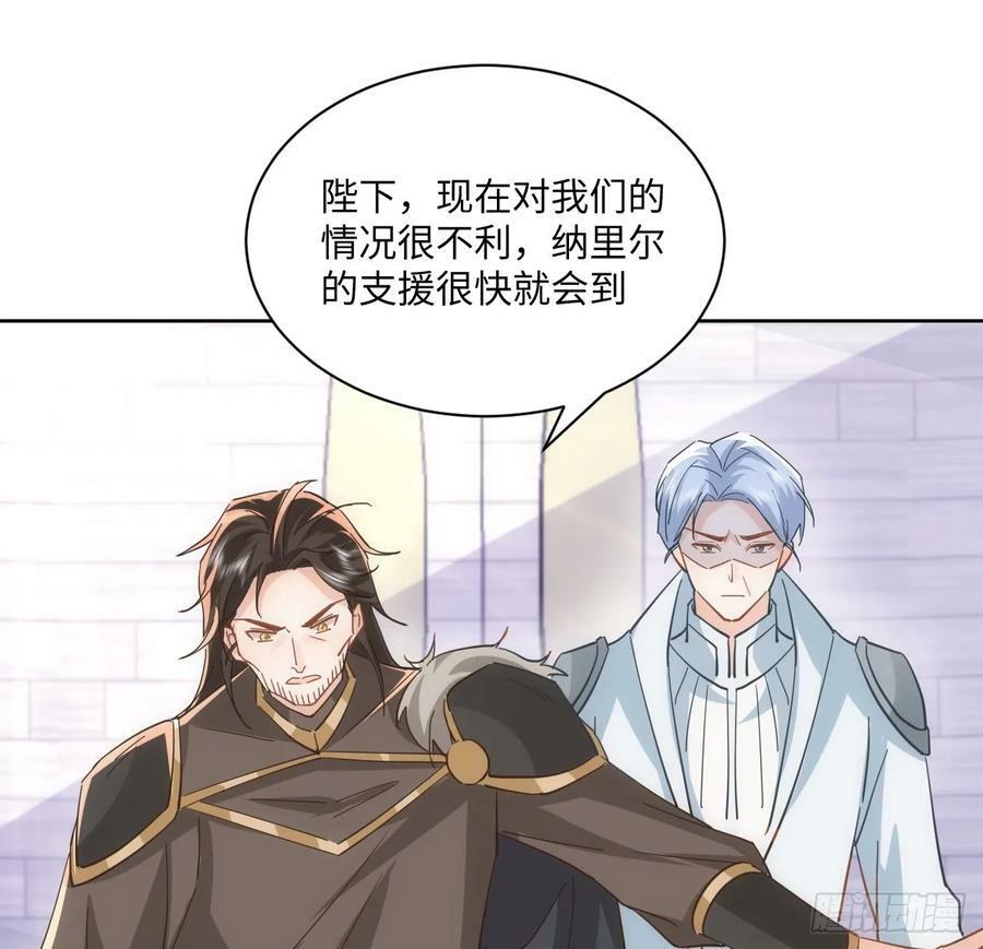 56话 你跟他很像47