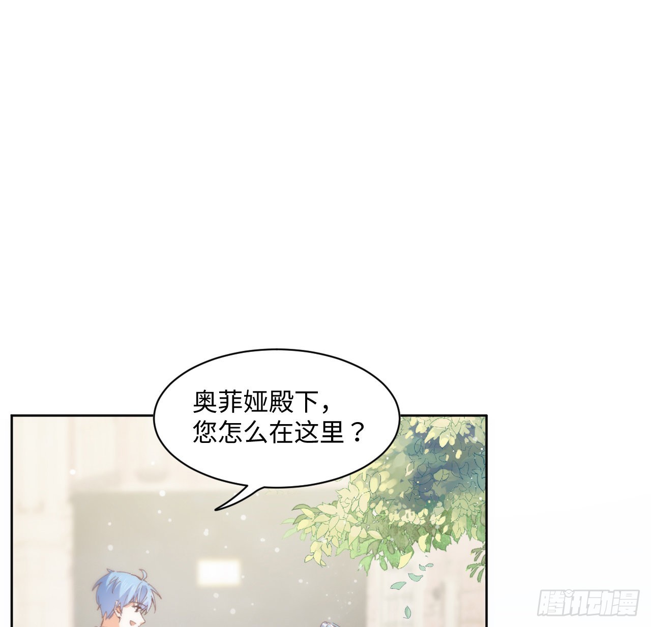 10话 弗里克一家74