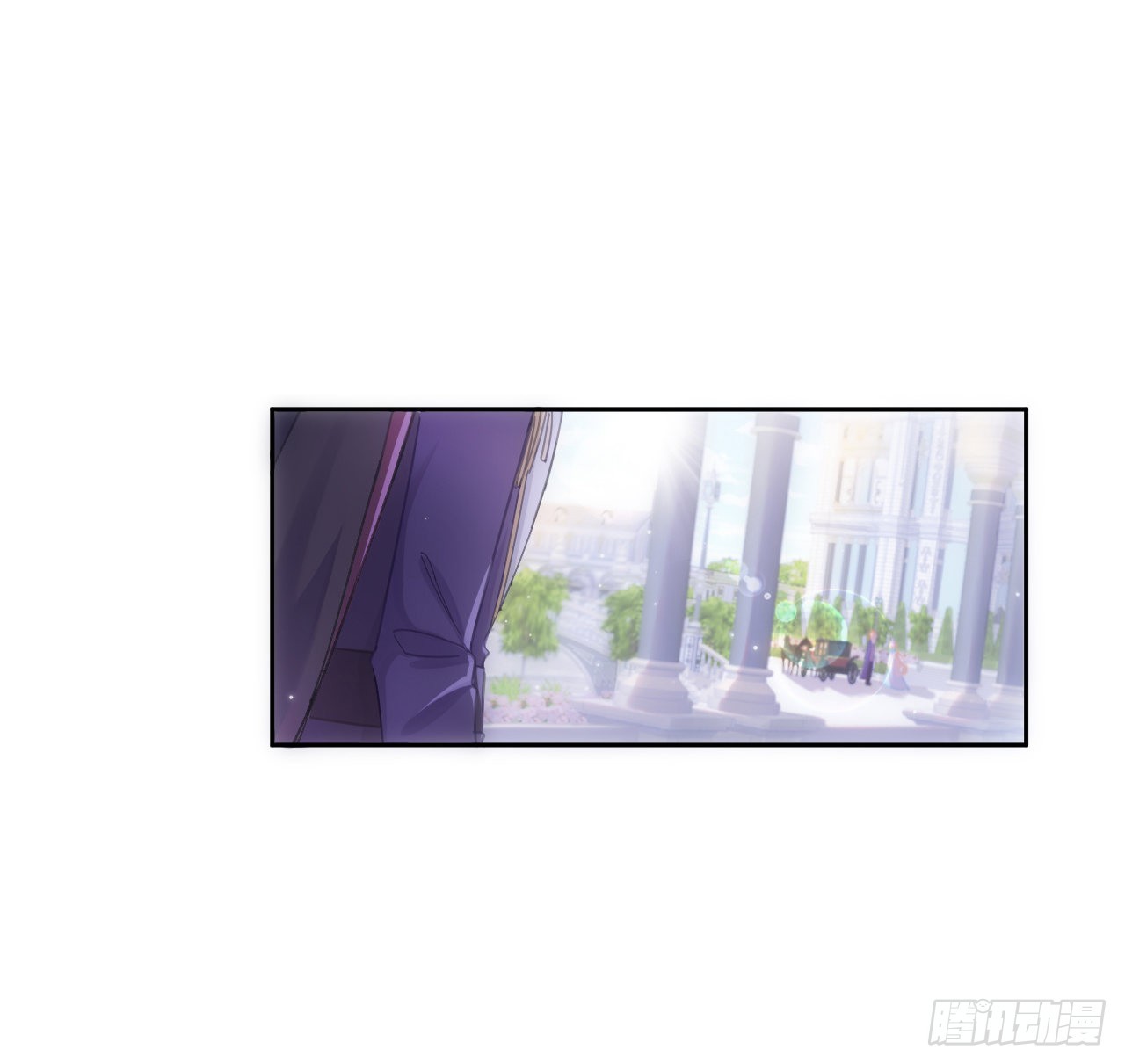 11话 脑子不太聪明的卡罗尔？4