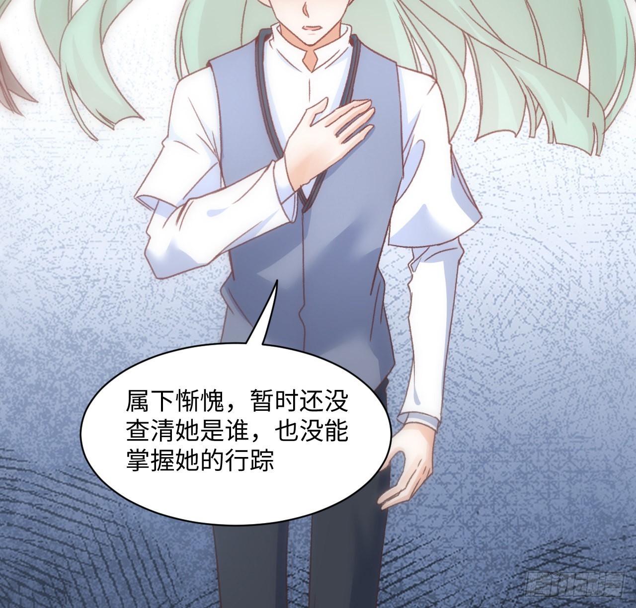 24话 霍尔斯的直男75