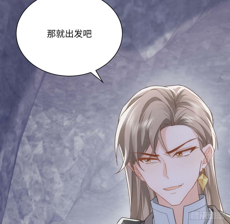 55话 正式的比赛31