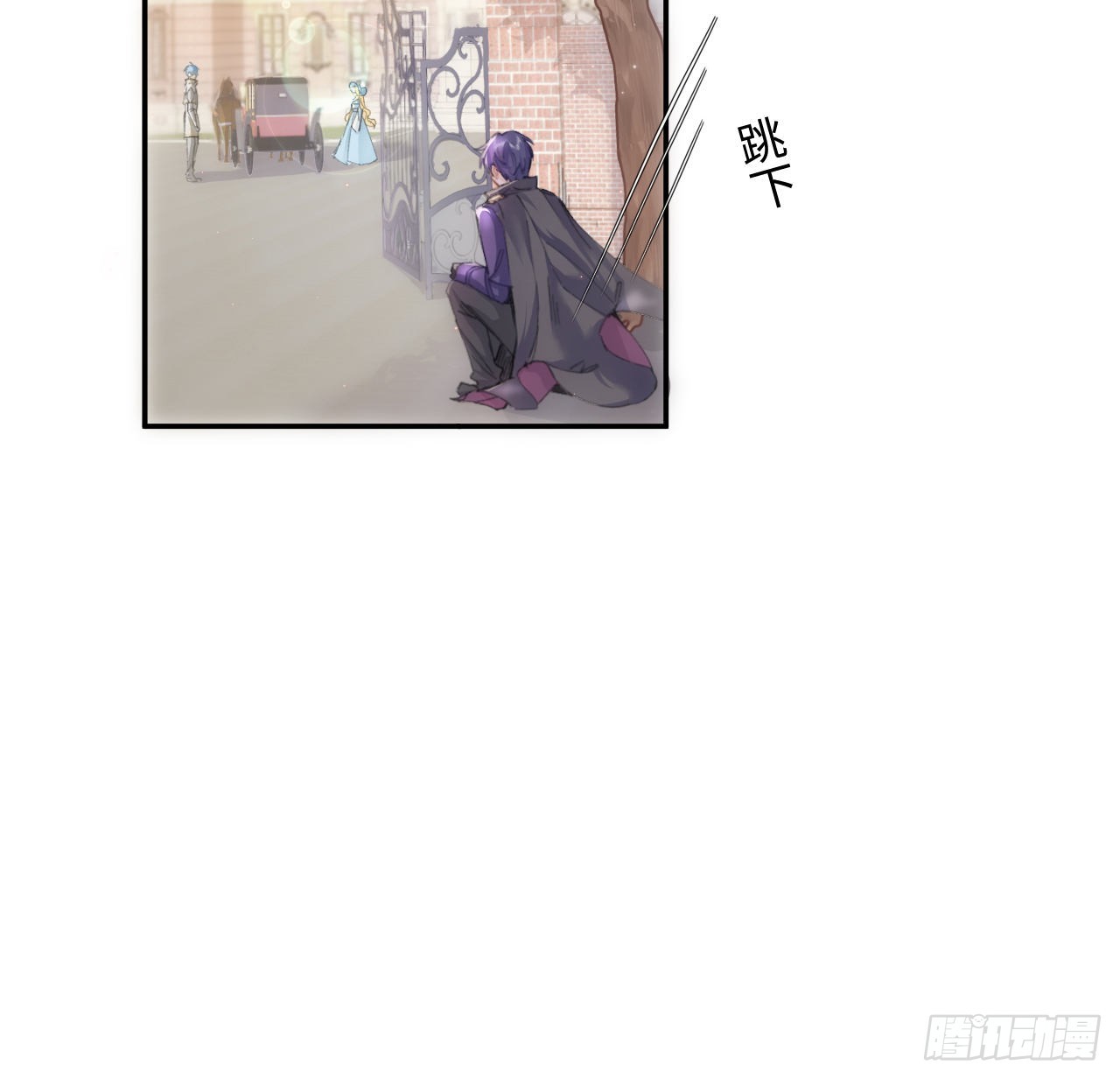 11话 脑子不太聪明的卡罗尔？19