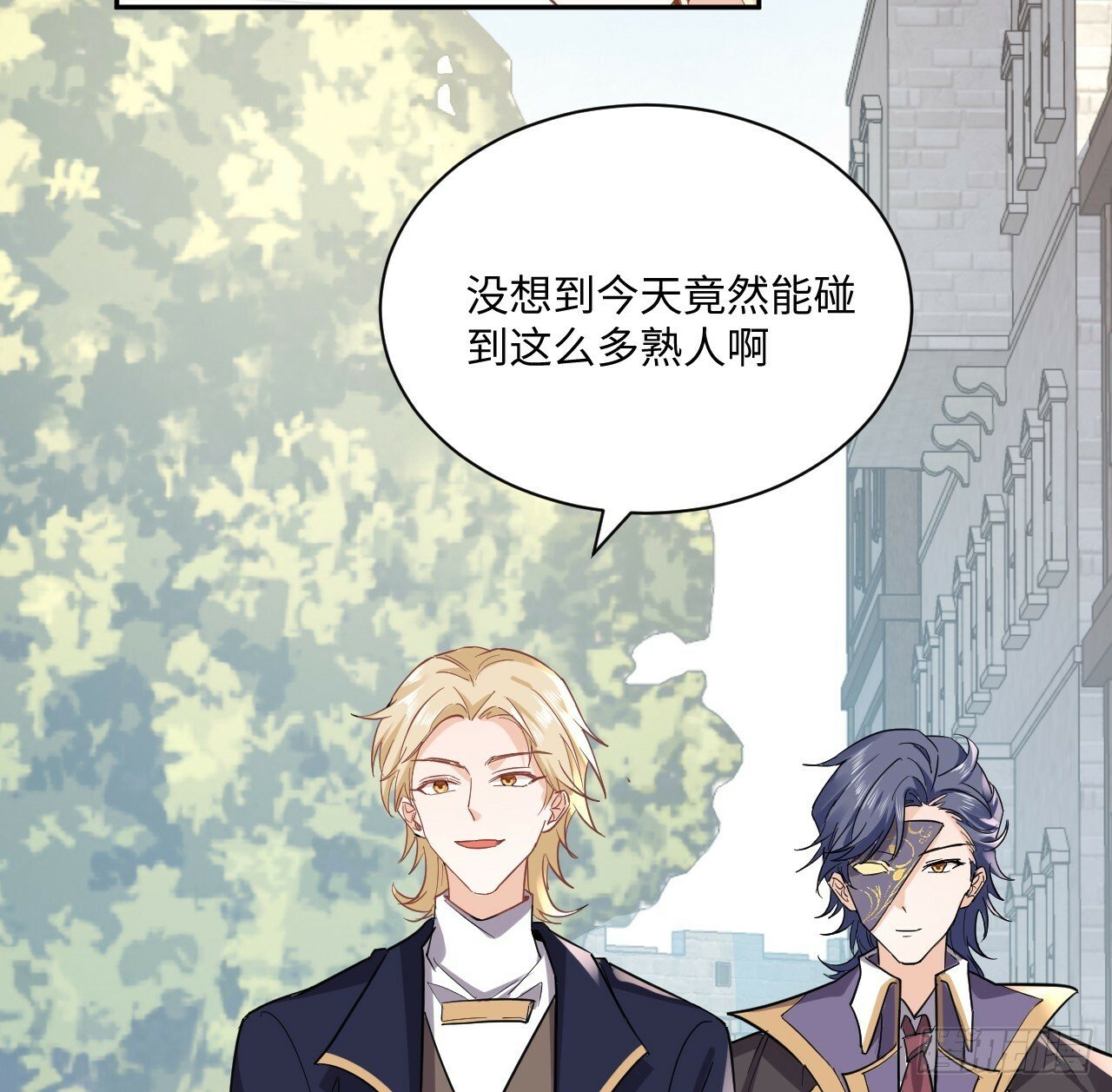 60话 如此耀眼的他们69