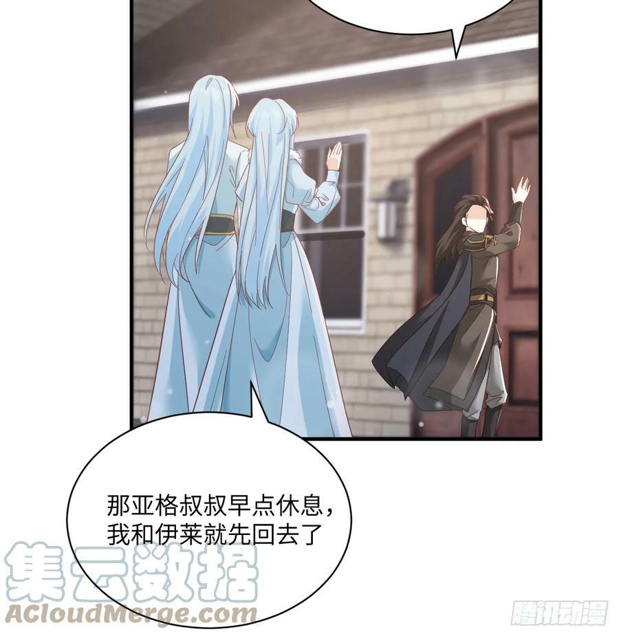 51话 三国汇聚87