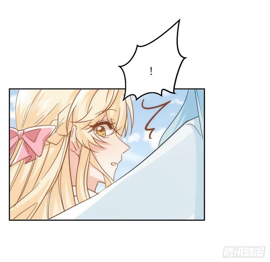 54话 遇袭46