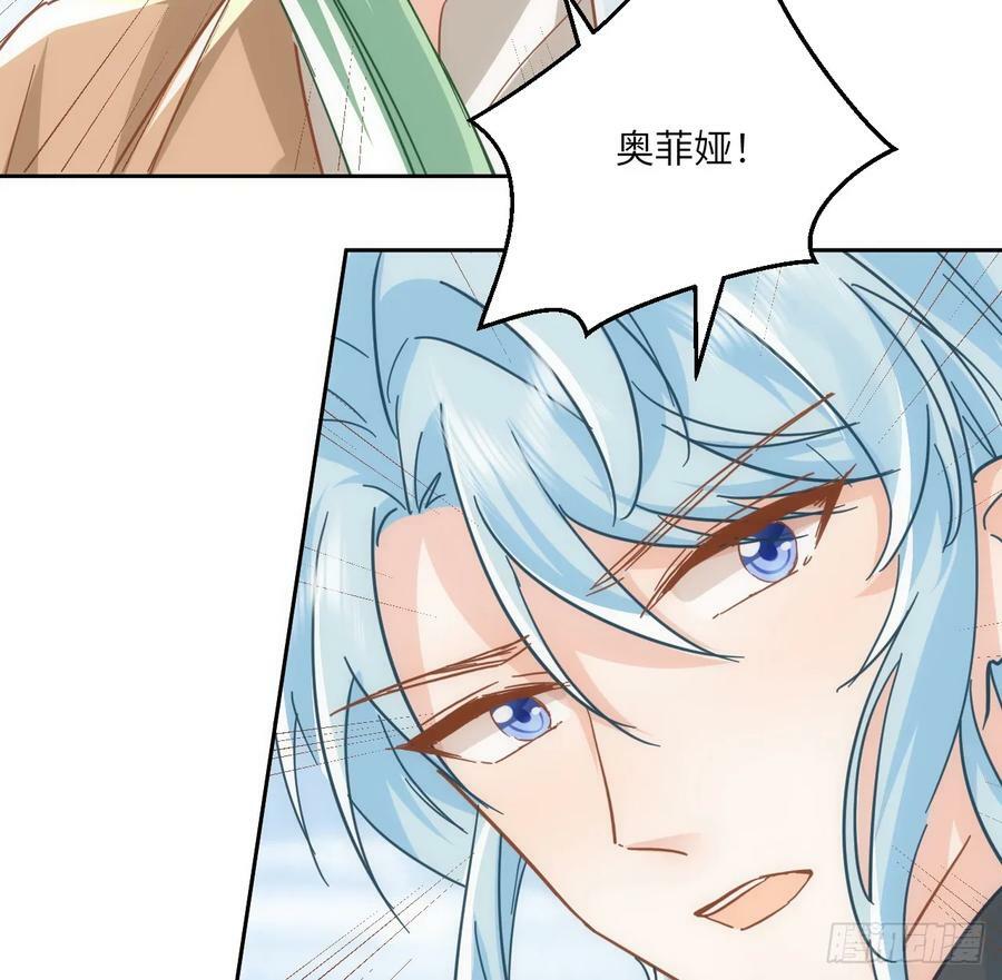 54话 遇袭49