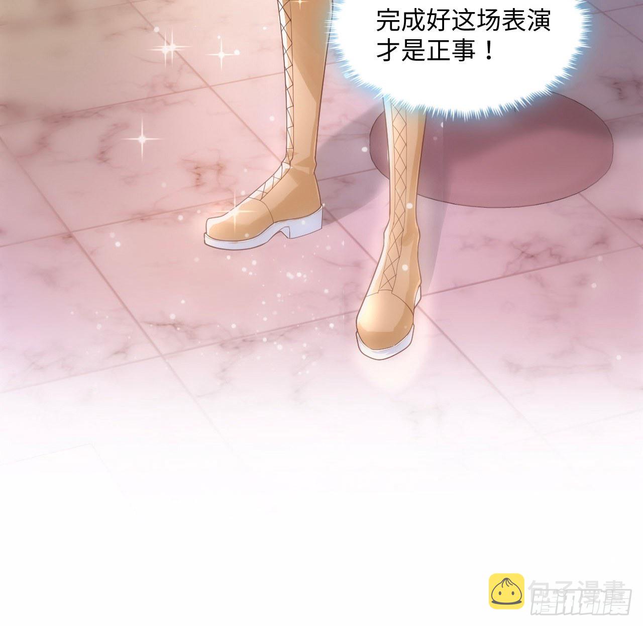 1话 奥菲娅公主59