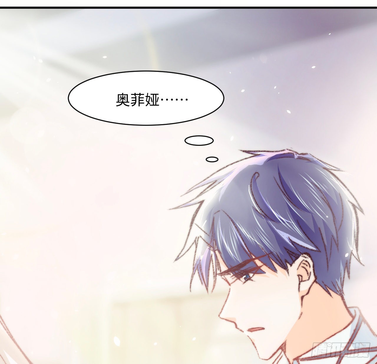 17话 骨科或伪骨科？25