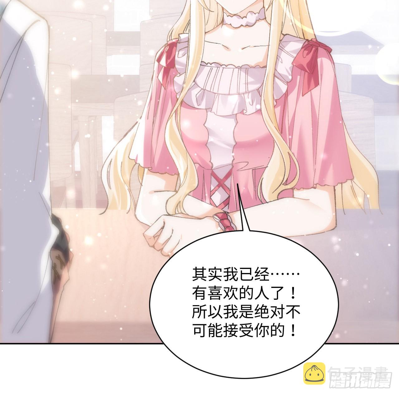 12话 当然要以妹妹为重！26