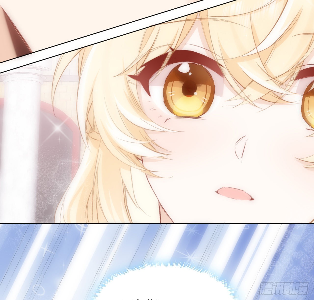 15话 魅力buff？35