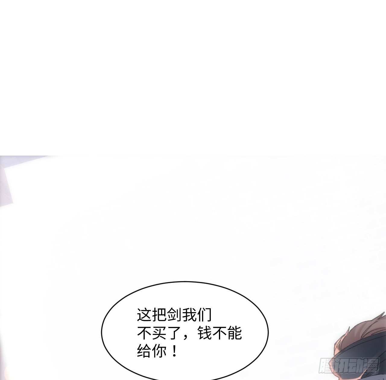 12话 当然要以妹妹为重！1