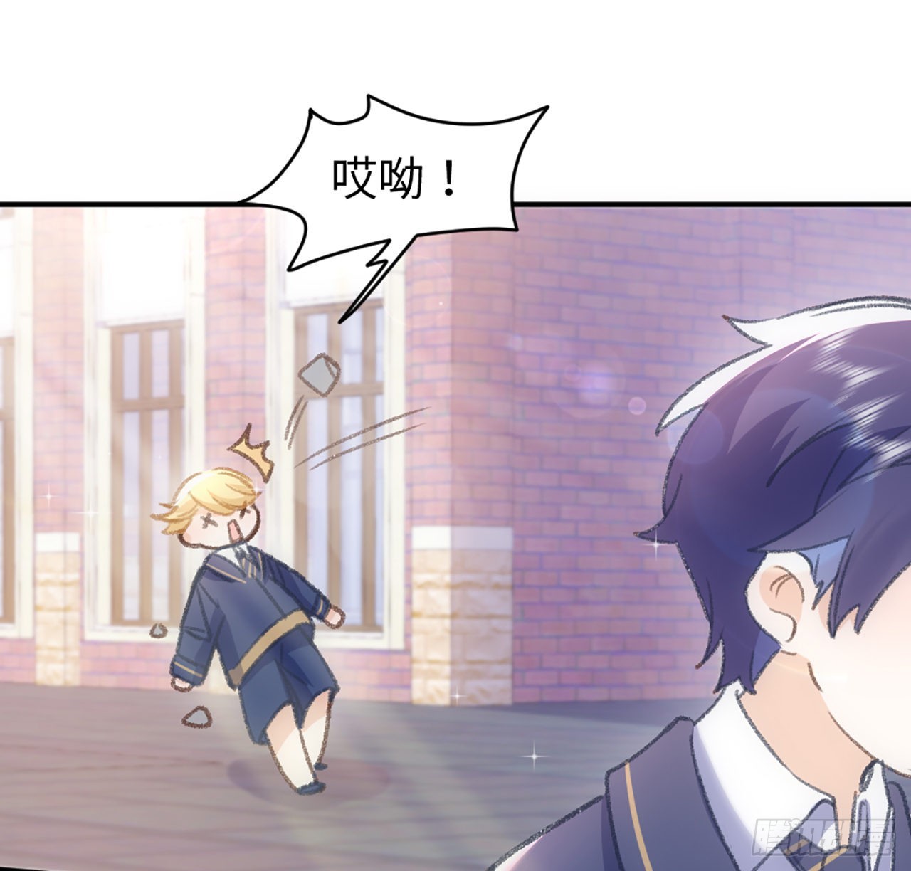 20话 他长得最好看9