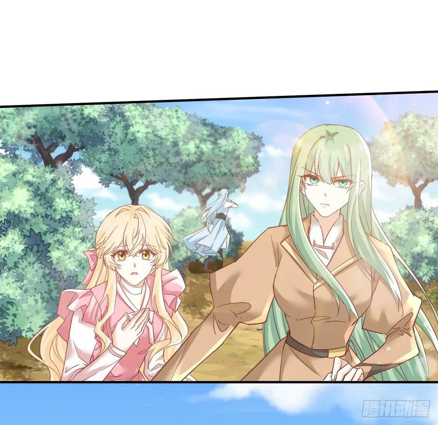 54话 遇袭65