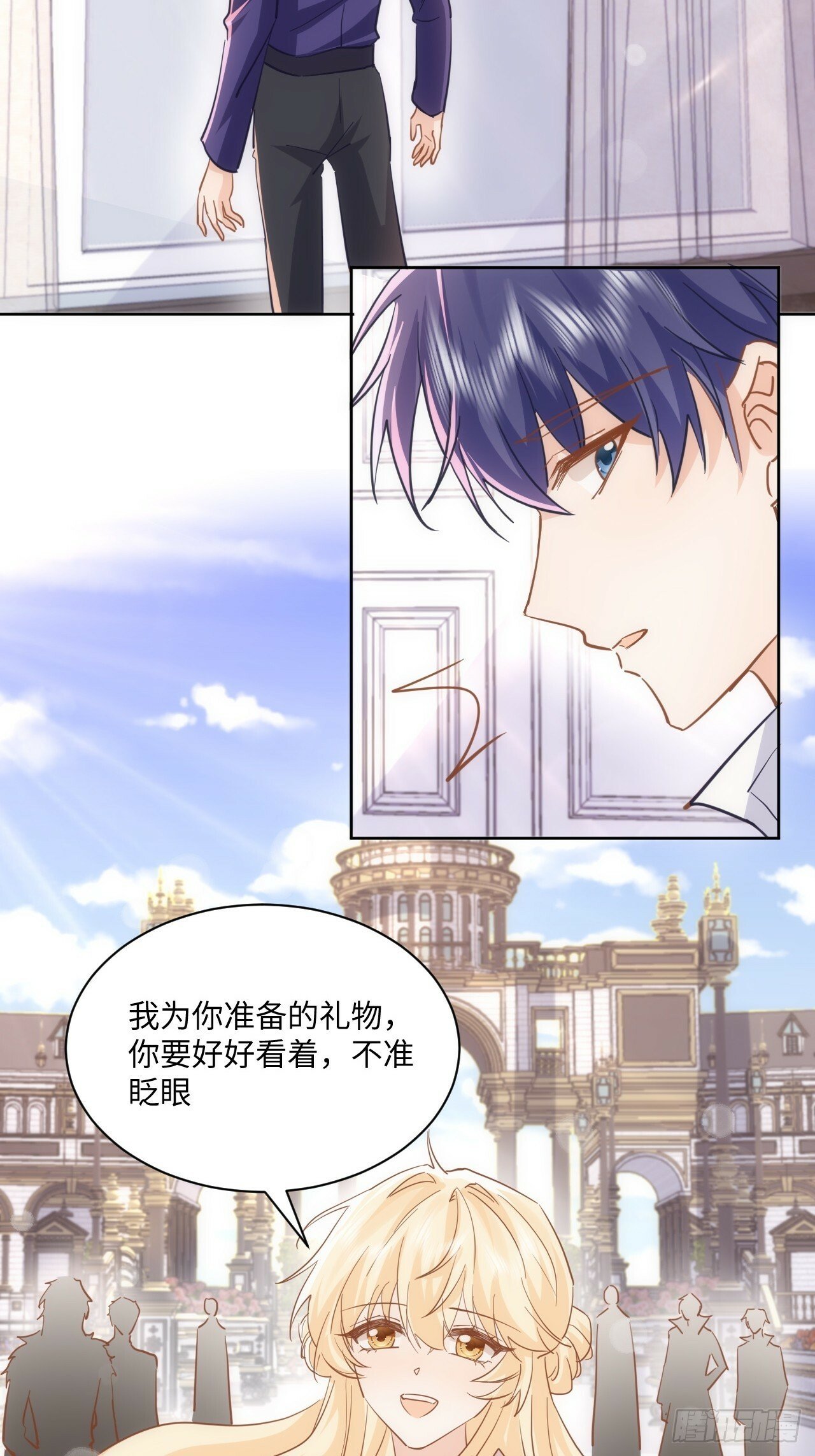 64话4