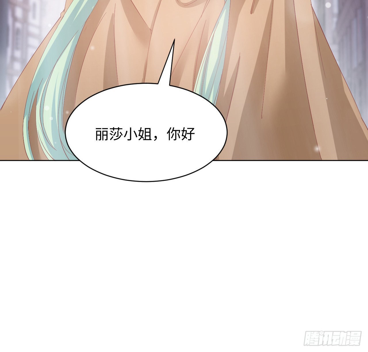 36话 情侣间的小别扭48