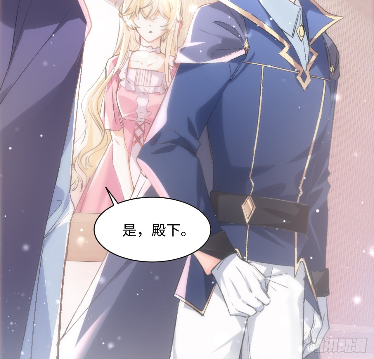 12话 当然要以妹妹为重！61