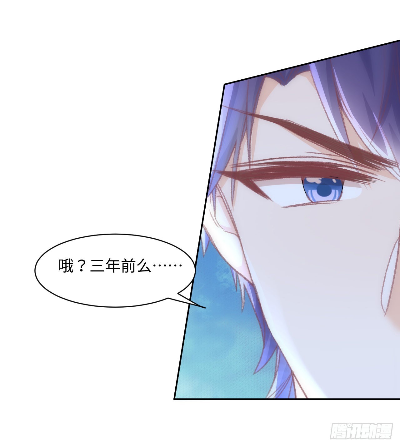24话 霍尔斯的直男9