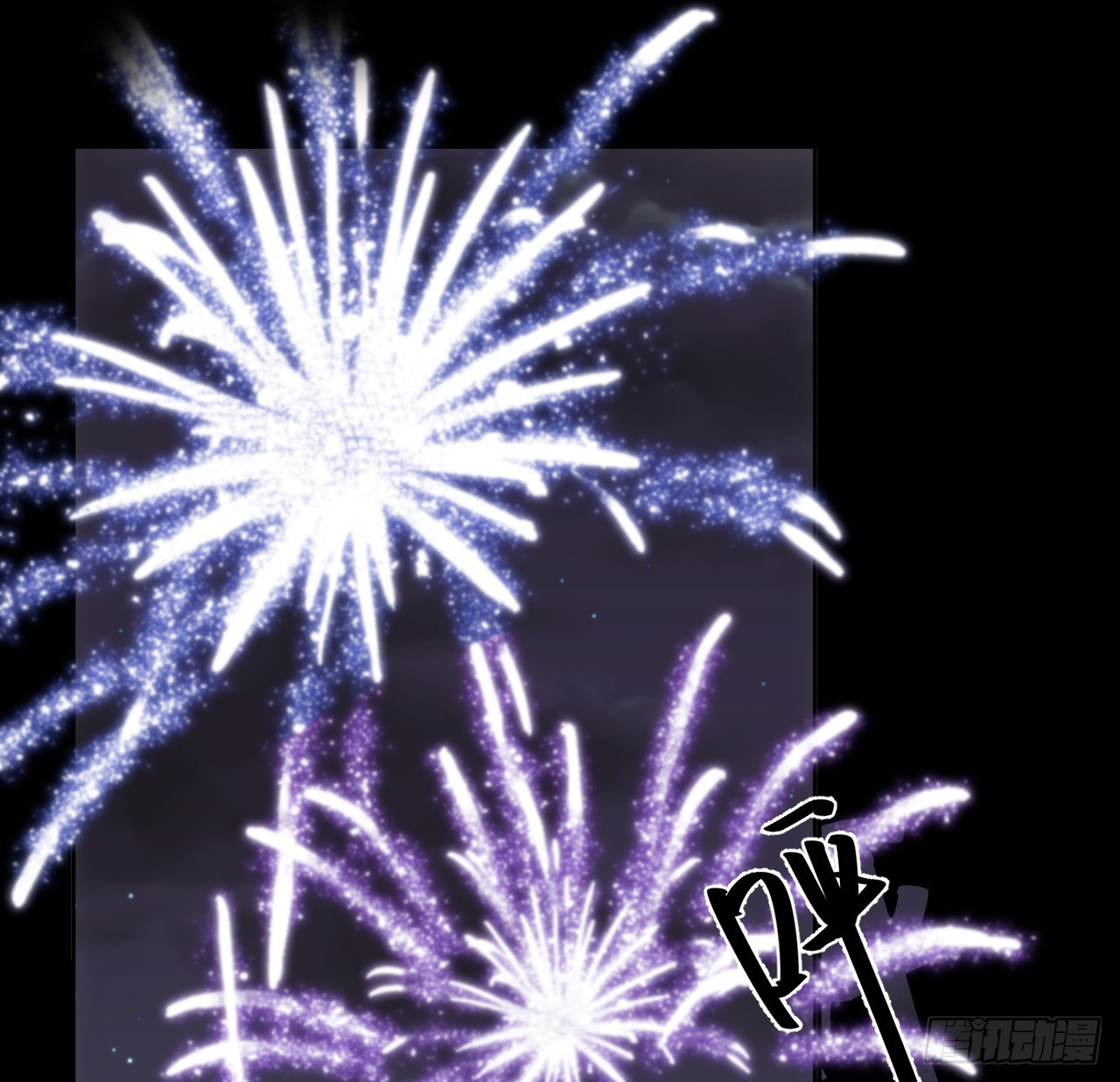 38话 来年再一起看烟花吧83