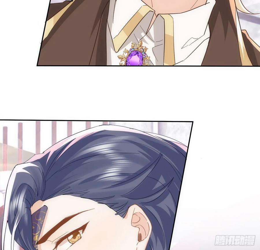 53话 不如来一场趣味赛？20