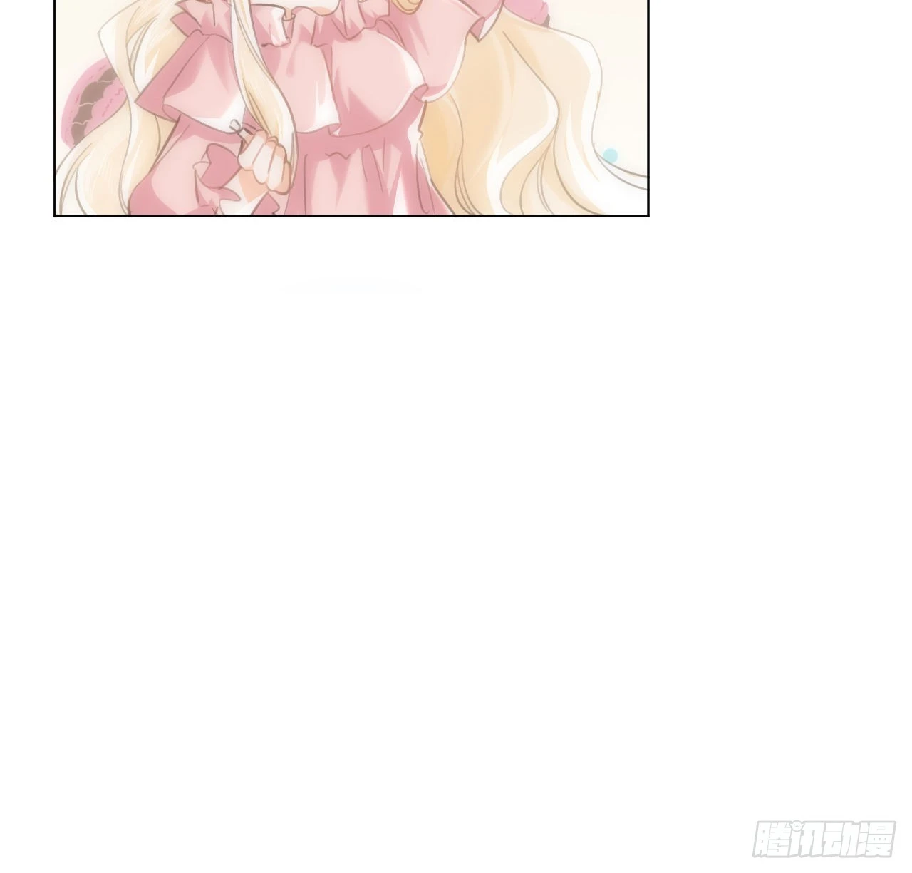 9话 霍尔斯，一辈子56