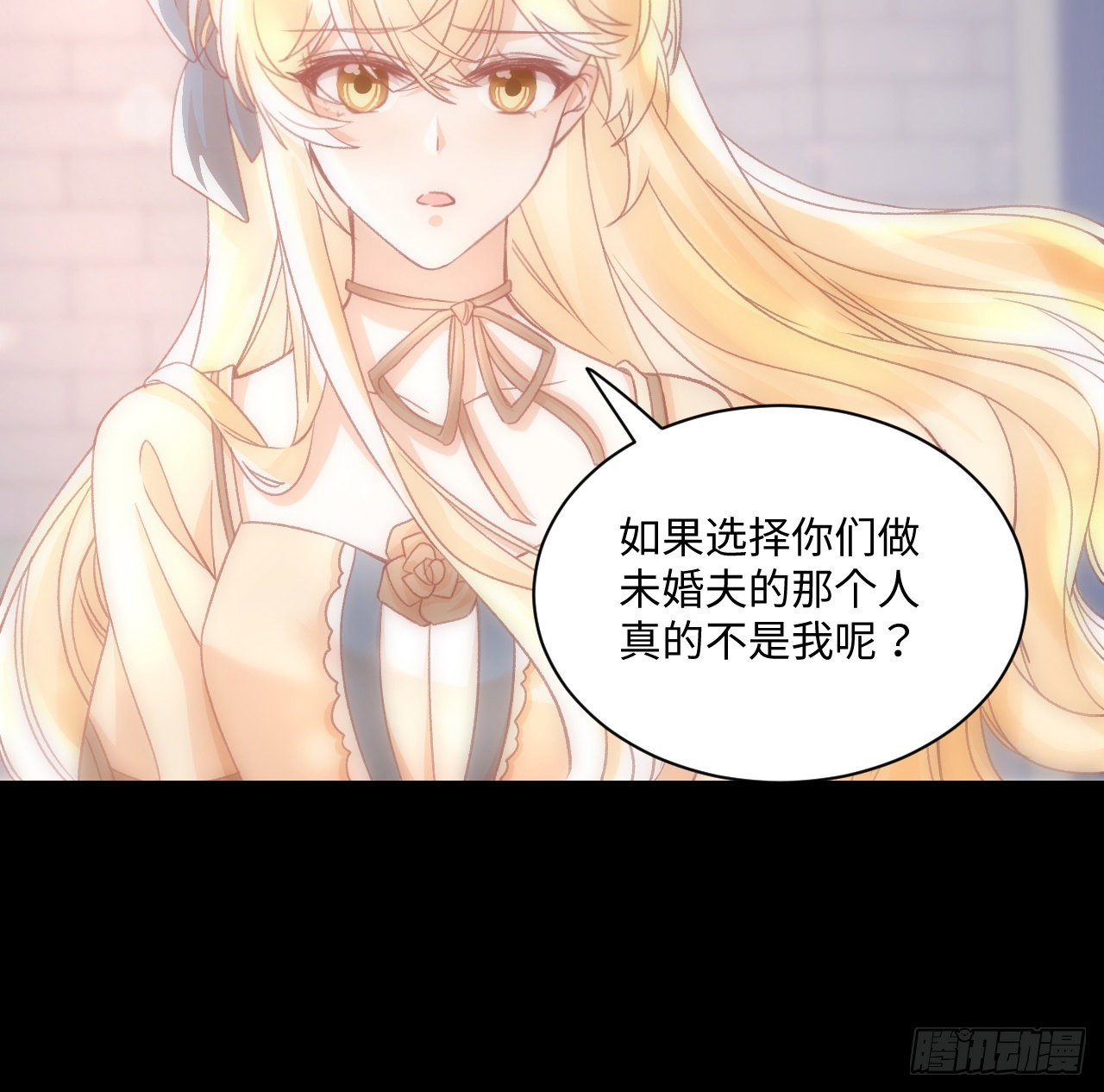 22话 公平竞争21