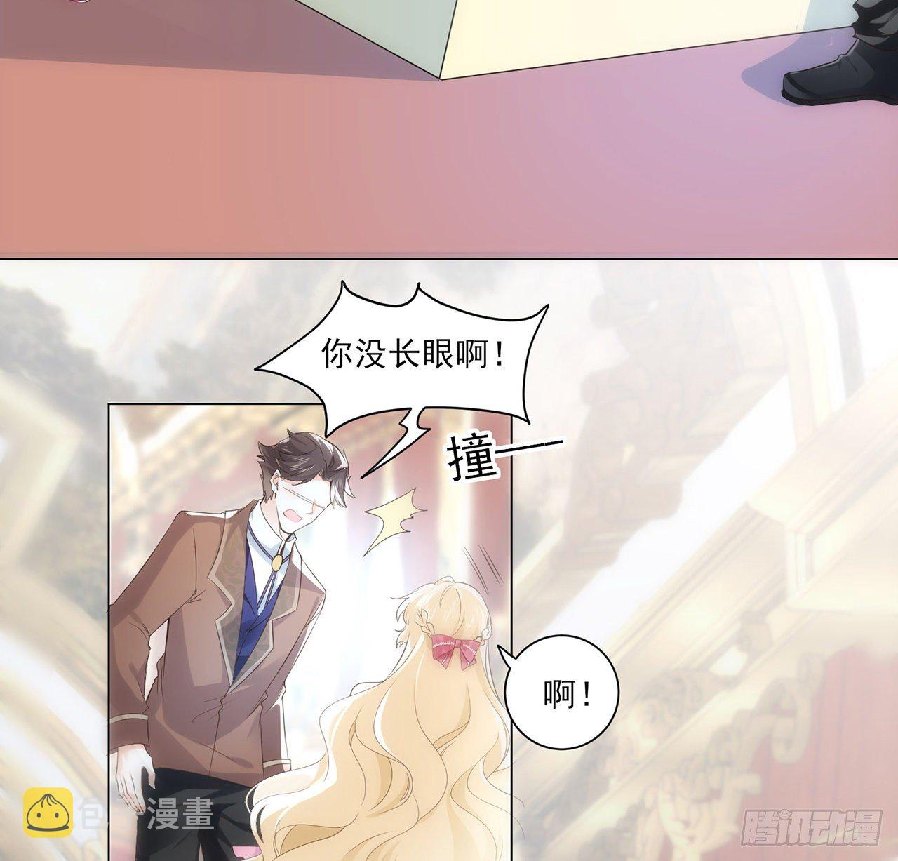 3话 时隔三年的重逢67