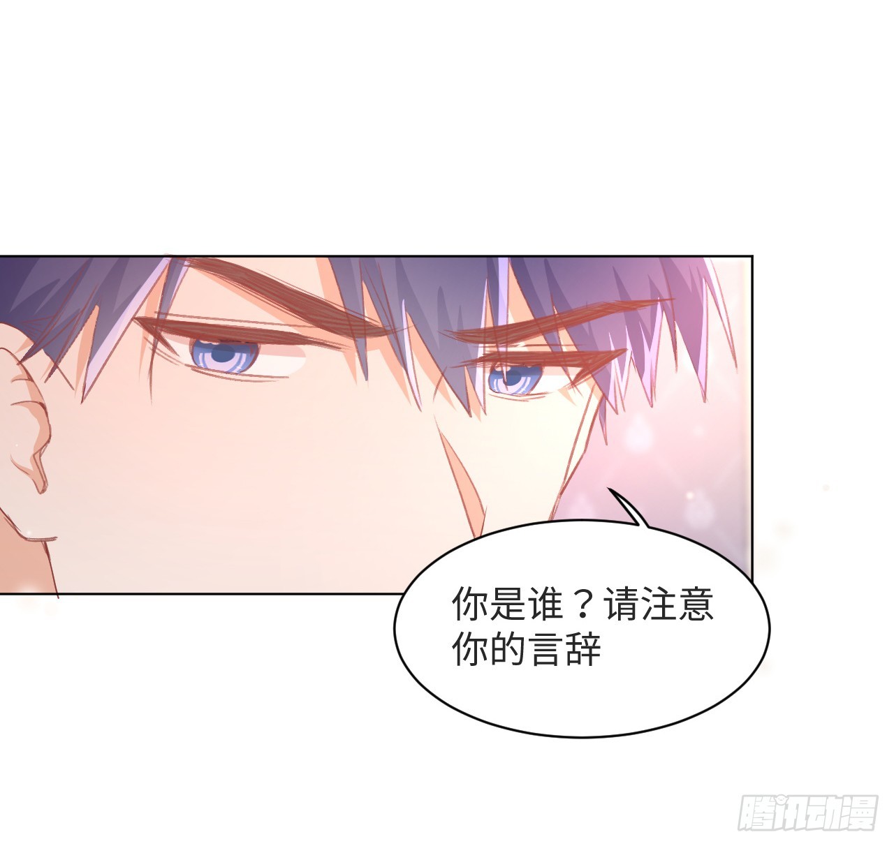 31话 闻人语出现了92