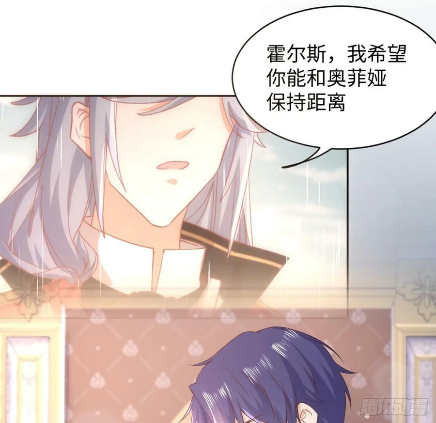 48话 症结所在92