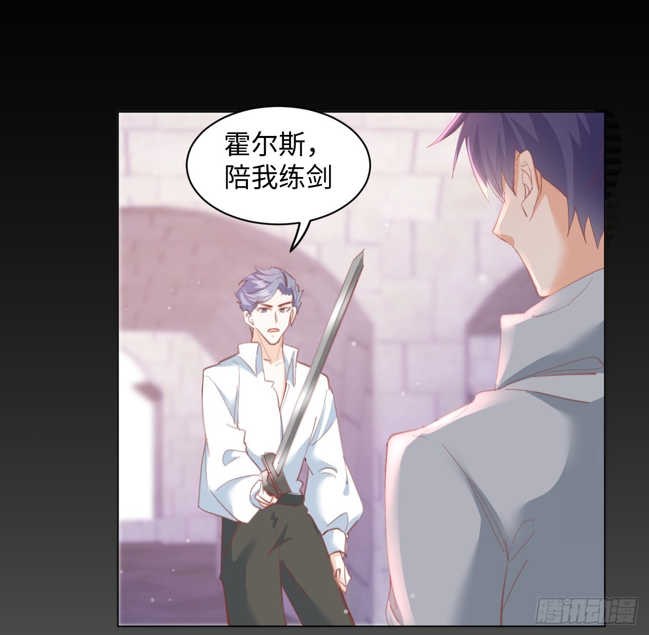 32话 你也配跟奥菲娅比？60
