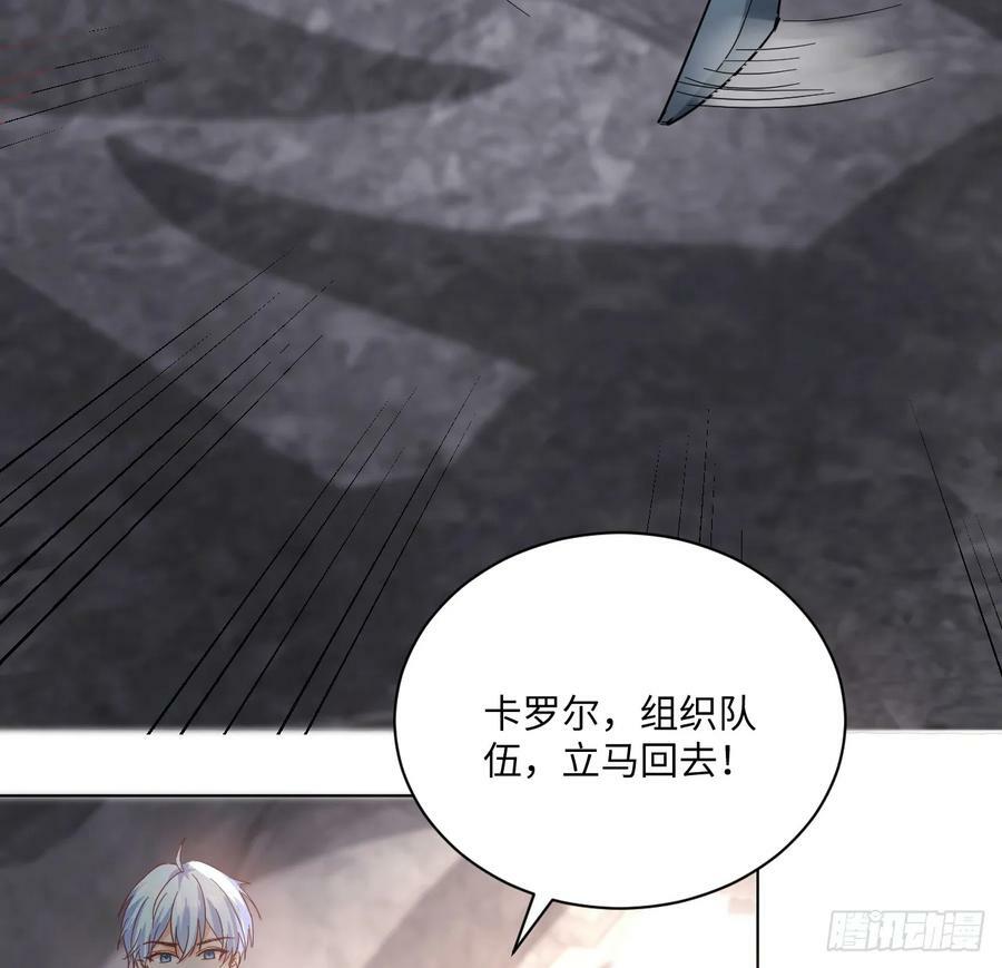 55话 正式的比赛66
